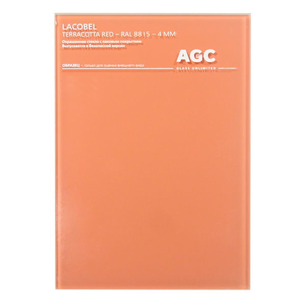 Dažytas stiklas Lacobel RAL8815 4mm