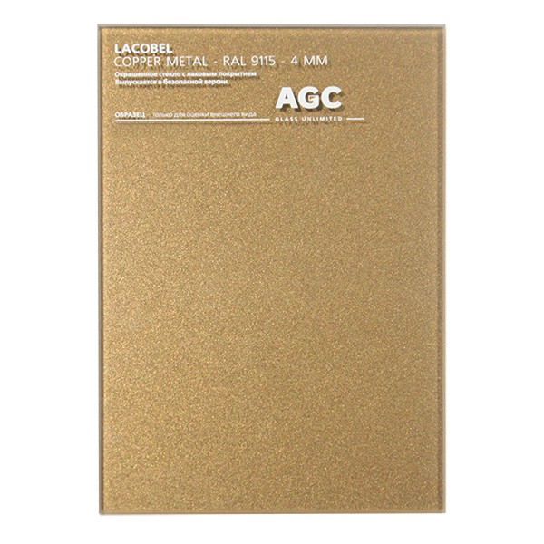 Dažytas stiklas Lacobel RAL9115 4mm